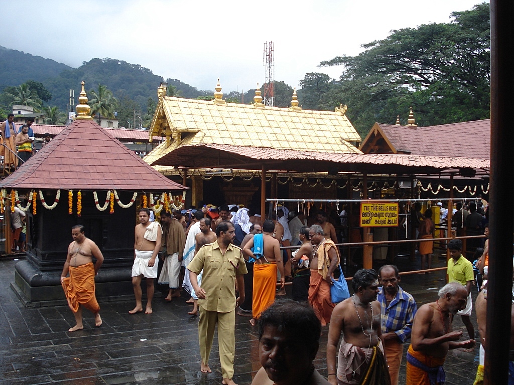 Templo Saribala - India
