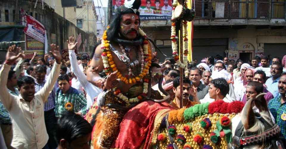 Maha Shivratri