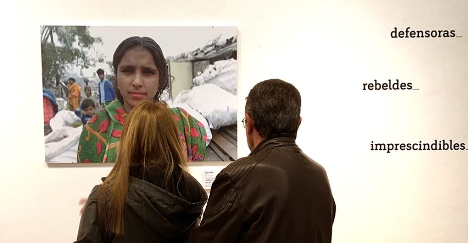 expo