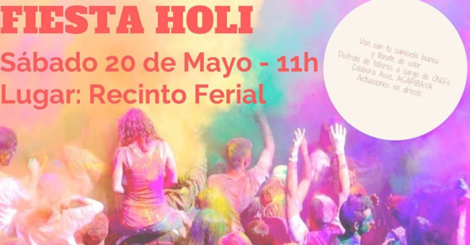 holiarganda